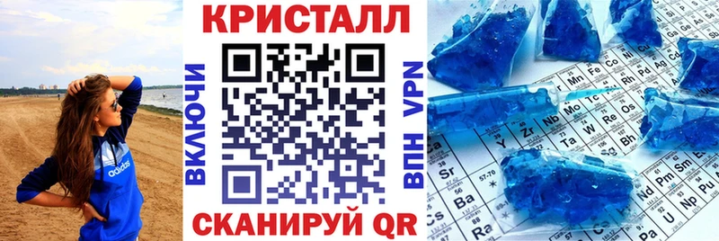 АМФ Розовый  Сретенск 
