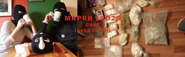 ECSTASY Баксан