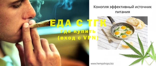 ECSTASY Баксан