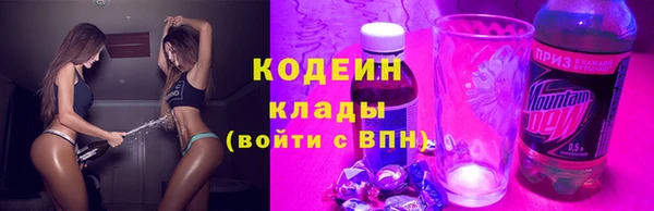 ECSTASY Баксан