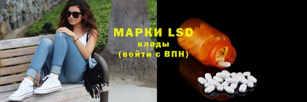 ECSTASY Баксан