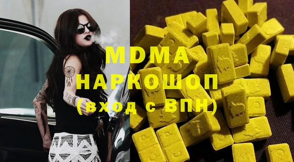 ECSTASY Баксан