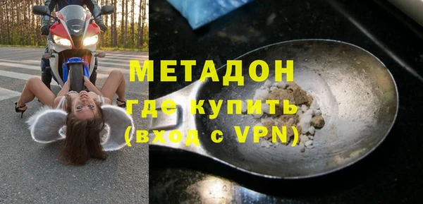 ECSTASY Баксан