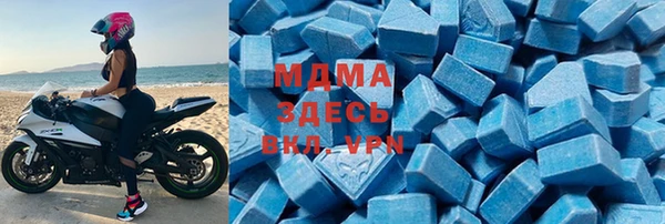 ECSTASY Баксан
