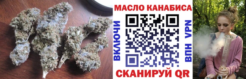 ТГК Wax  даркнет сайт  Сретенск 